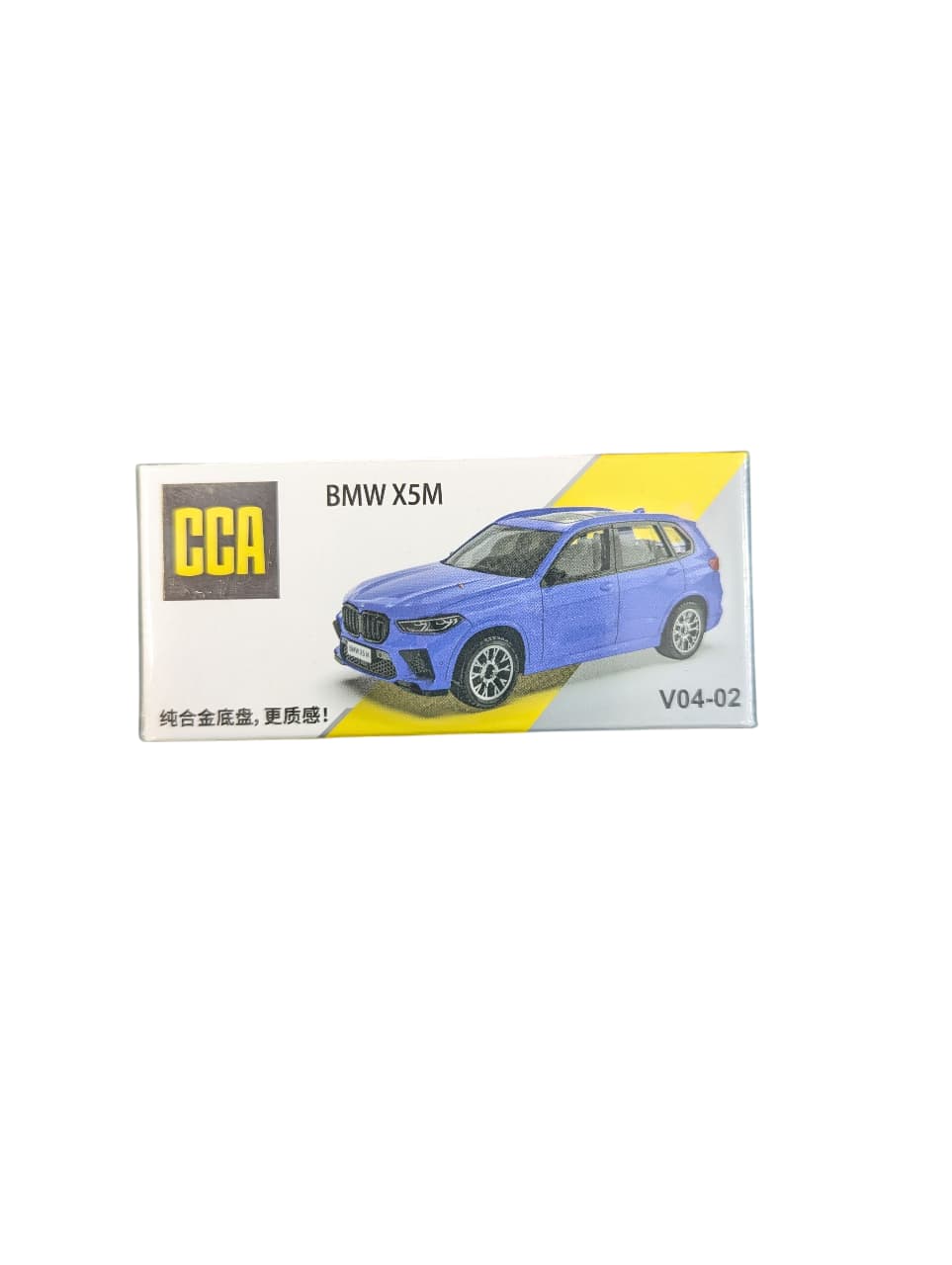 CCA 1:64 BMW X5M