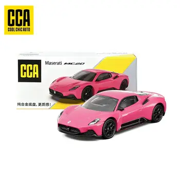 CCA MASERATI MC20 PINK