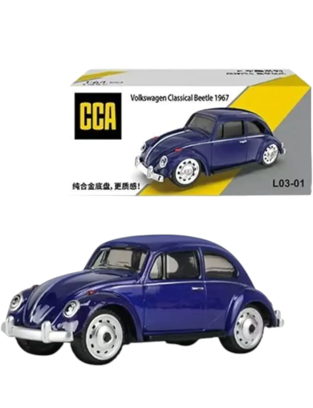 CCA VOLKWAGEN CLASSICAL BEETLE 1967 - Image 3