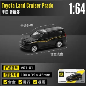 CCA 1:64 TOYOTA LAND CRUISER PRADO