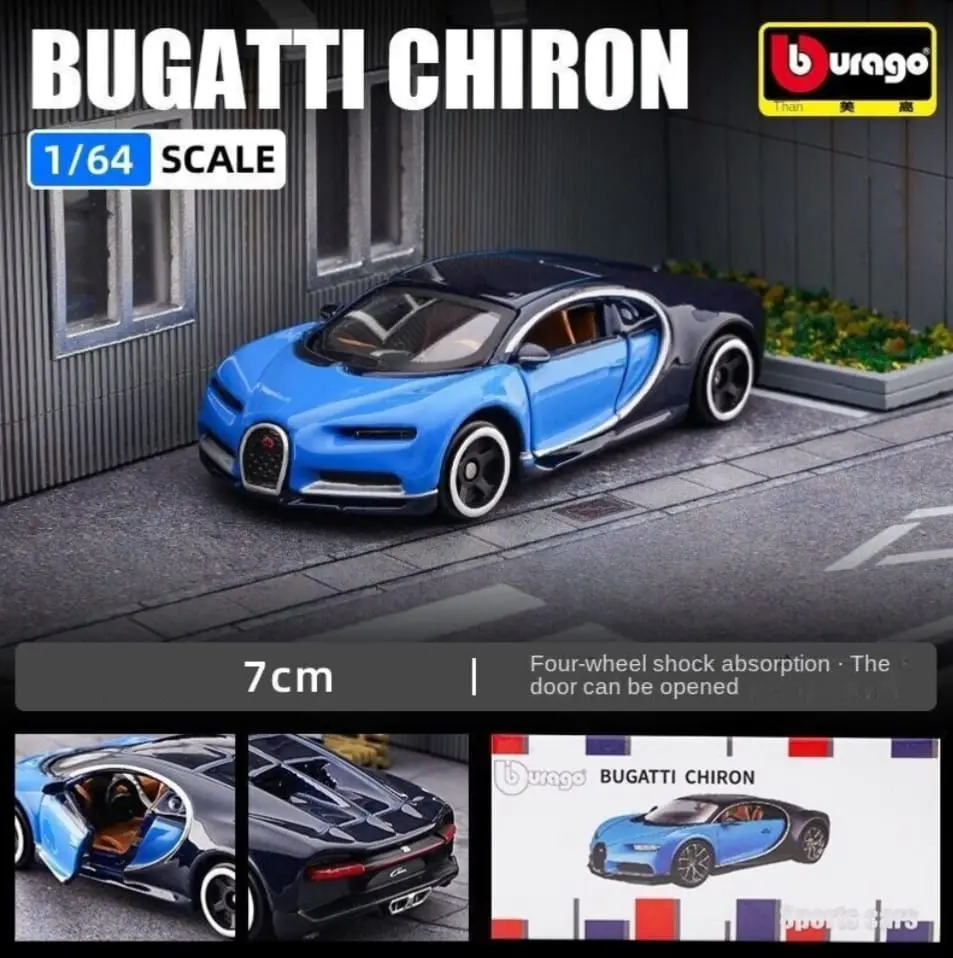 Bburago 1/64 BUGATTI CHIRON