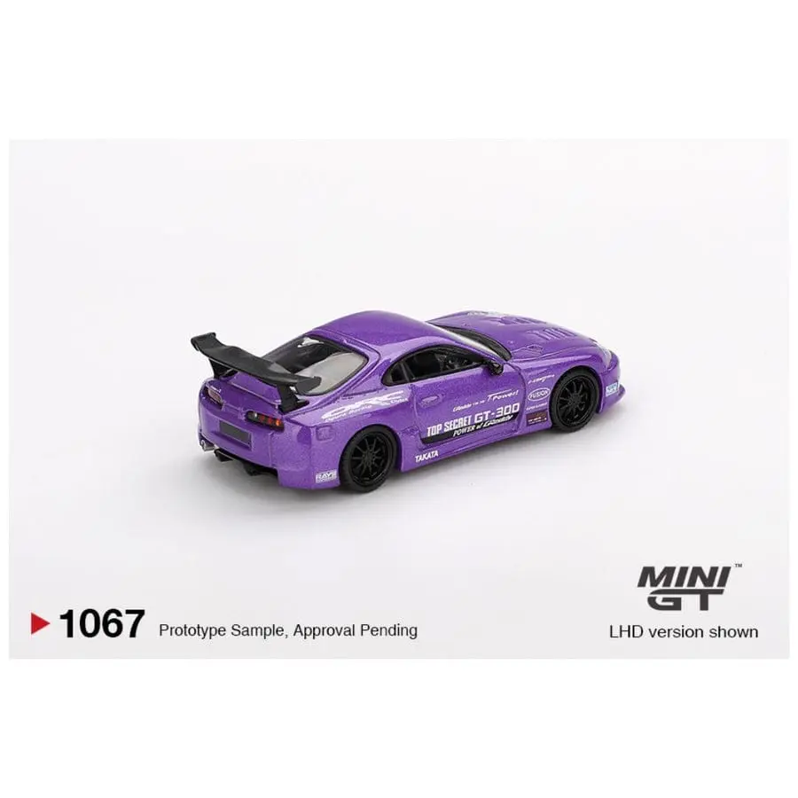 Toyota Supra (A80) Top secret GT-300 PURPLE - Image 4