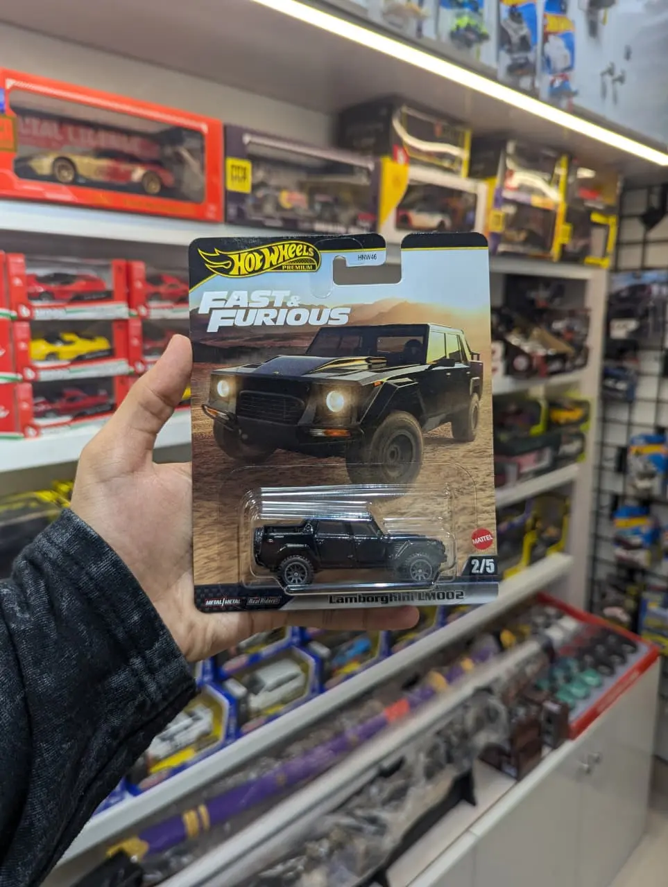 Lamborghini LM002