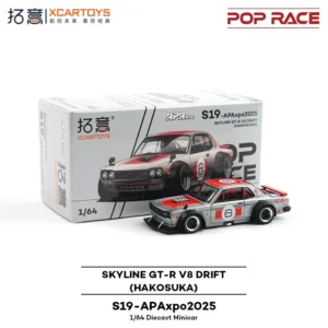 SKYLINE GT-R V8 DRIFT (HAKOSUKA) POP RACE 1:64 SCALE