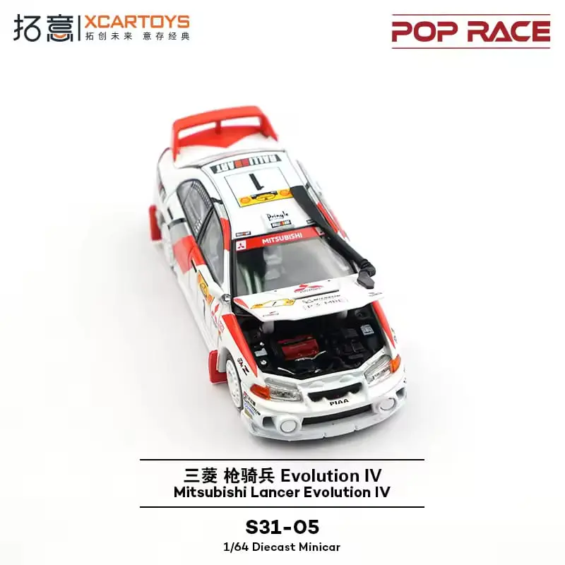 Mistubishi Lancer Evolution lV S31 - 05 POP RACE 1:64 SCALE - Image 3