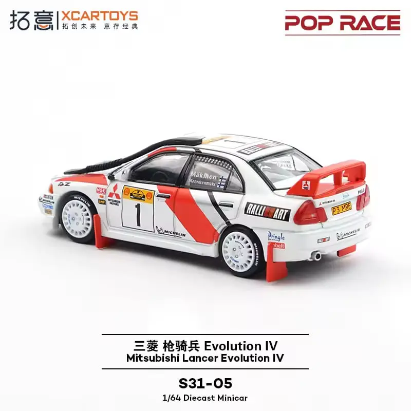 Mistubishi Lancer Evolution lV S31 - 05 POP RACE 1:64 SCALE - Image 4
