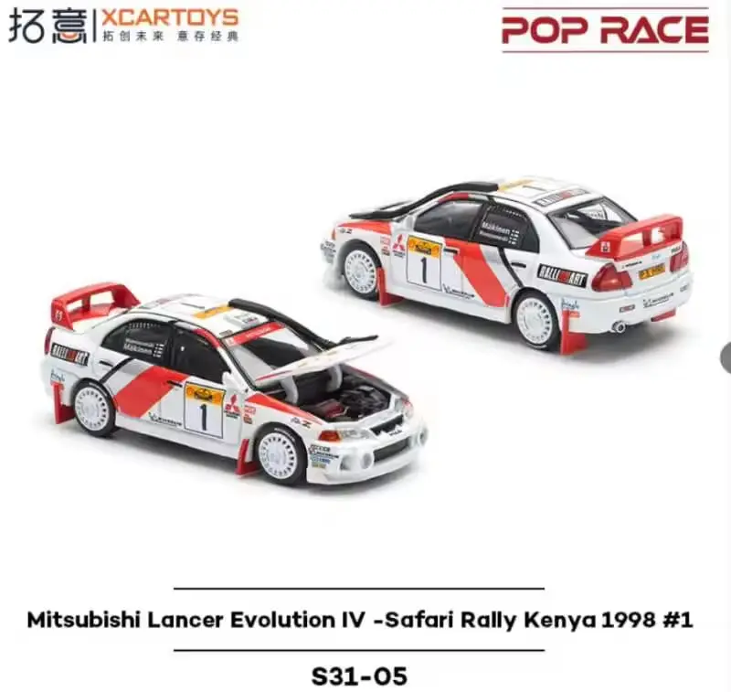 Mistubishi Lancer Evolution lV S31 - 05 POP RACE 1:64 SCALE - Image 2