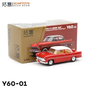 DONG FENG Golden Dragon CA71 Sedan Red Diecast Car Model  POP RACE 1:64 SCALE