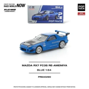 MAZDA RX7 FC3S RE - AMEMIYA 1:64 SCALE POP RACE